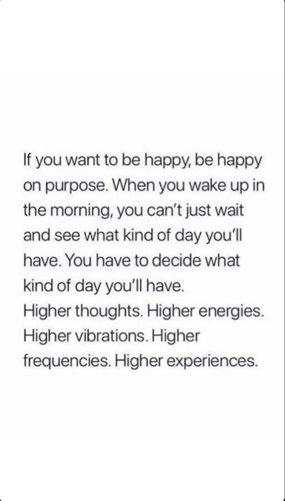 The path to higher experiences.
